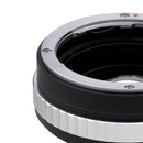 Nikon G-Sony E Speed Booster Focal Reducer Adapter - Pixco - Provide Professional Photographic Equipment Accessories