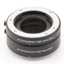 Automatic Macro Extension Tube - Pixco - Provide Professional Photographic Equipment Accessories