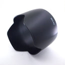 EW-83BII Lens Hood - Pixco - Provide Professional Photographic Equipment Accessories