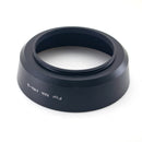 HN-3 Lens Hood - Pixco - Provide Professional Photographic Equipment Accessories