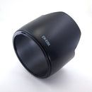 EW-83BII Lens Hood - Pixco - Provide Professional Photographic Equipment Accessories