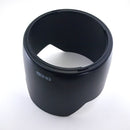 EW-83BII Lens Hood - Pixco - Provide Professional Photographic Equipment Accessories