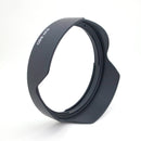 EW-88D Lens Hood