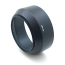 HN-24 Lens Hood