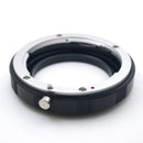 Nikon F-M42 Macro Adapter - Pixco - Provide Professional Photographic Equipment Accessories