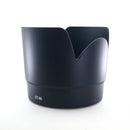 ET-86 Lens Hood - Pixco - Provide Professional Photographic Equipment Accessories