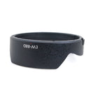 EW-88D Lens Hood