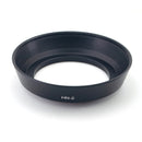 HN-2 Lens Hood - Pixco - Provide Professional Photographic Equipment Accessories