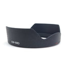 EW-88D Lens Hood