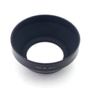 HR-2 Lens Hood - Pixco - Provide Professional Photographic Equipment Accessories