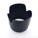 ET-86 Lens Hood - Pixco - Provide Professional Photographic Equipment Accessories