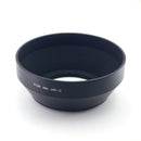 HR-2 Lens Hood - Pixco - Provide Professional Photographic Equipment Accessories