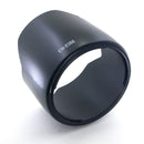 EW-83BII Lens Hood - Pixco - Provide Professional Photographic Equipment Accessories
