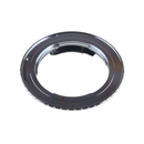 Contax CY-Canon EOS EMF AF Confirm Adapter - Pixco - Provide Professional Photographic Equipment Accessories