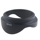 EW-83E Lens Hood For Canon