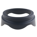 EW-83E Lens Hood For Canon