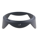 HB-23 Lens Hood