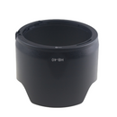 HB-40 Lens Hood