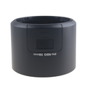 PH-RBG 58mm Lens Hood