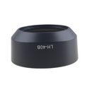LH-40B Lens Hood
