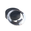 Olympus-Nikon AF Confirm Adapter - Pixco - Provide Professional Photographic Equipment Accessories