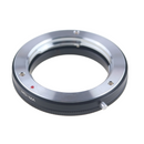 Minolta MD-Sony Alpha Minolta MA Macro AF Confirm Adapter - Pixco - Provide Professional Photographic Equipment Accessories