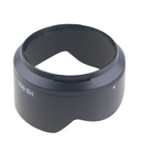 HB-90A Lens Hood