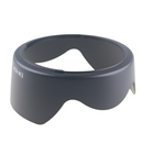 EW-83H Lens Hood