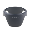 HB-25 Lens Hood