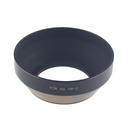 HR-2 Lens Hood