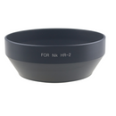 HR-2 Lens Hood