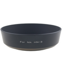 HN-3 Lens Hood