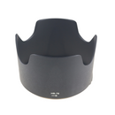 HB-78 Lens Hood
