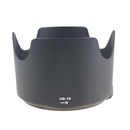 HB-78 Lens Hood