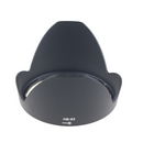 HB-63 Lens Hood
