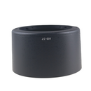 HB-57 Lens Hood