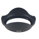 EW-88 Lens Hood For Canon