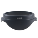 EW-88 Lens Hood For Canon