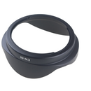 EW-88 Lens Hood For Canon