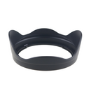 EW-88 Lens Hood For Canon