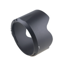 HB-74 Lens Hood