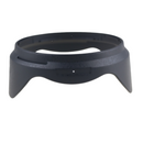 HB-112 Lens Hood