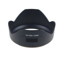 PH-RBC 52MM Lens Hood