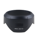 PH-RBC 52MM Lens Hood
