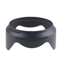 HB-102 Lens Hood