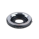 MD-Nikon Adapter - Pixco - Provide Professional Photographic Equipment Accessories