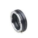 Sony-Nikon Adapter - Pixco - Provide Professional Photographic Equipment Accessories