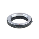 Minolta MD-Nikon Adapter - Pixco - Provide Professional Photographic Equipment Accessories