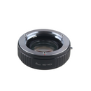 MD-Sony E Speed Booster Focal Reducer Adapter