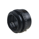 Canon EF-Canon EOS R Macro Focusing Helicoid Adapter